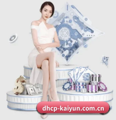我们在做什么(kaiyun)